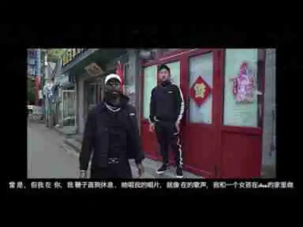 Video: Sy Ari Da Kid – Same Energy